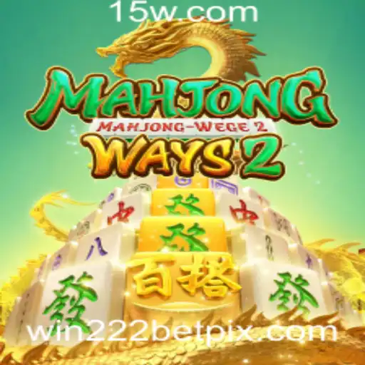 Descobrindo MahjongWays2 e as Possibilidades de win222