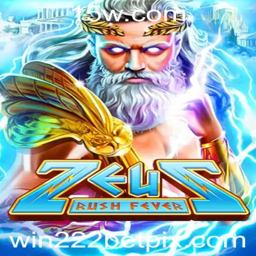Explorando a Excitante Aventura de ZeusRushFever: Domine o Olimpo e Garanta a Vitória